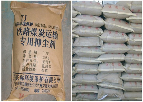 1��ú�ӷ��P�m���g