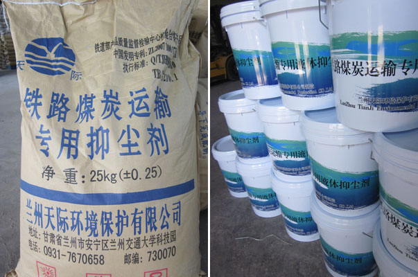 2�����P(y��ng)�m�a(ch��n)Ʒ