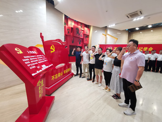 ��˾�h֧���_չ���������ġ���ӛʹ�����tɫ����